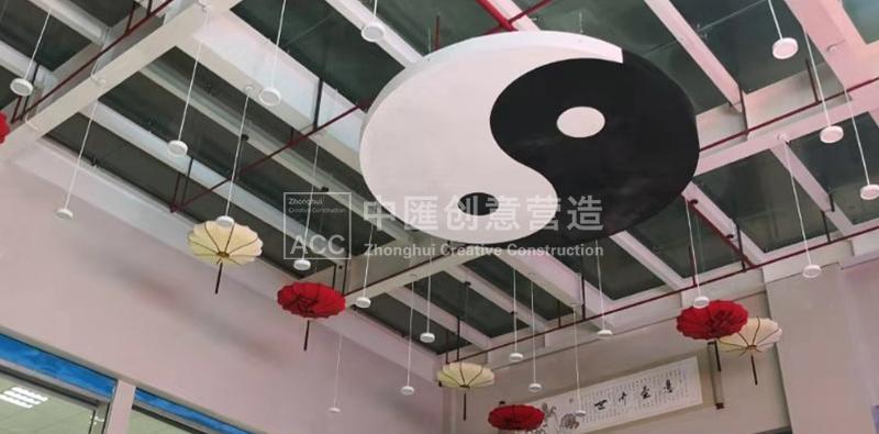 全椒.jpg