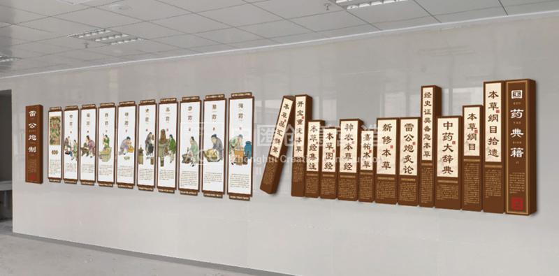 全椒03.jpg