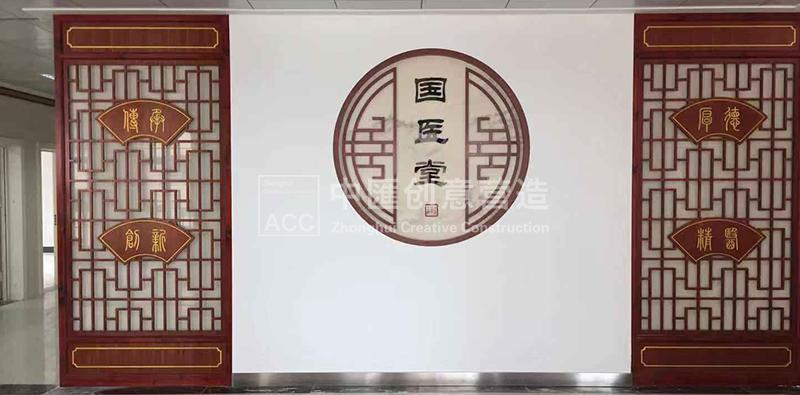 全椒02.jpg