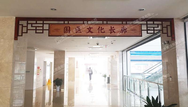 微信图片_20190605074540.jpg
