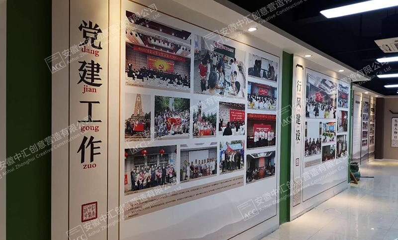 微信图片_20181226102532.jpg