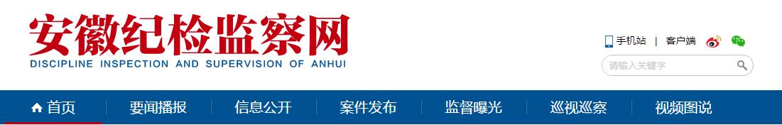 QQ截图20180417101658.jpg