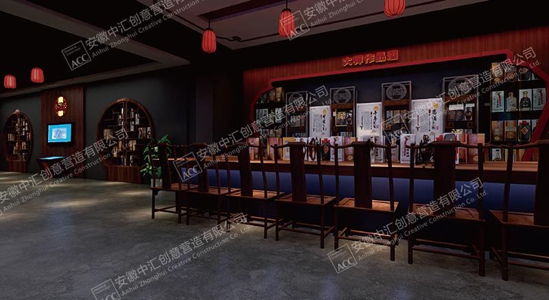 酒汇盈仓酒窖封坛定制中心设计方案0707-24.jpg