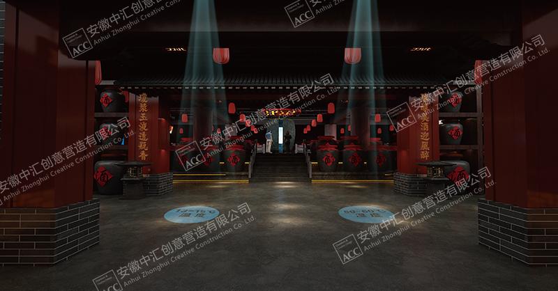 酒汇盈仓酒窖封坛定制中心设计方案0707-33.jpg