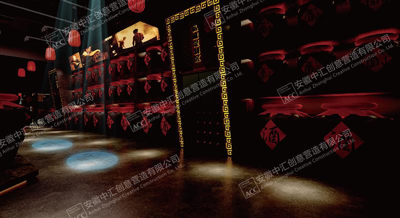 酒汇盈仓酒窖封坛定制中心设计方案0707-37.jpg